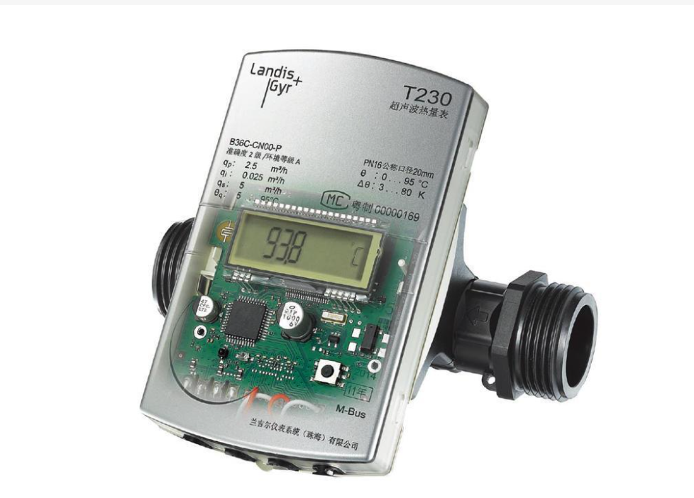 兰吉尔超声波户表-T230